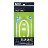 MM-HP107BL ステレオイヤホン(ネックストラップ式・ブルー) MM-HP107BL / ステレオイヤホン(ネックストラップ式・ブルー)