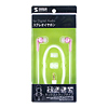 MM-HP107P / ステレオイヤホン（ネックストラップ式・ピンク）