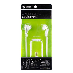 MM-HP108W / ステレオイヤホン（ホワイト）