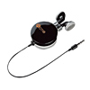 MM-HP115BK ステレオイヤホン(巻き取り式) MM-HP115BK / ステレオイヤホン(巻き取り式)