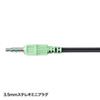 MM-HP116BK マルチメディアヘッドホン(ブラック) MM-HP116BK / マルチメディアヘッドホン(ブラック)