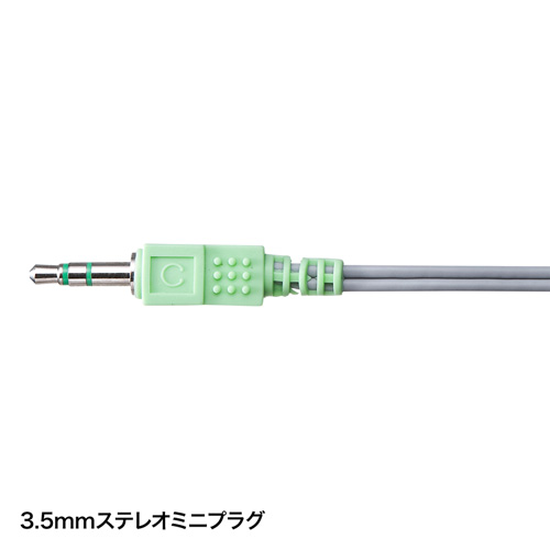 MM-HP116W / マルチメディアヘッドホン（ホワイト）