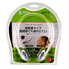 MM-HP116 マルチメディアヘッドホン MM-HP116 / マルチメディアヘッドホン