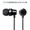MM-HP119BK / ステレオイヤホン（ブラック）