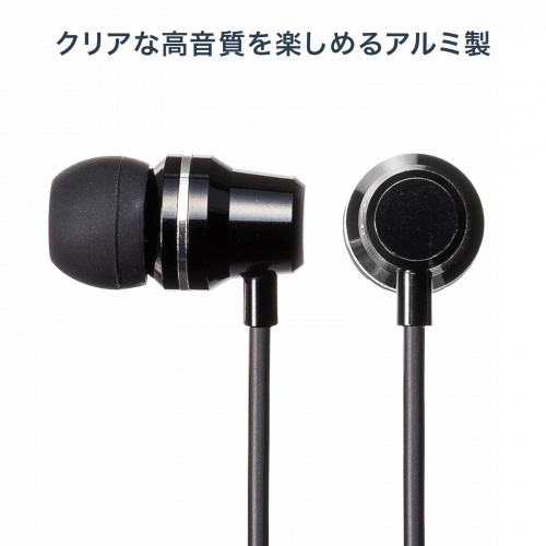 MM-HP119BK / ステレオイヤホン(ブラック)