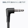 MM-HP119BK / ステレオイヤホン（ブラック）