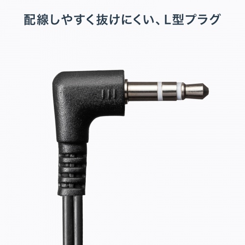 MM-HP119BK / ステレオイヤホン(ブラック)