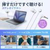 MM-HP119W / ステレオイヤホン（ホワイト）