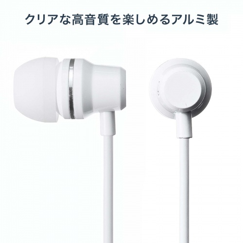 MM-HP119W / ステレオイヤホン(ホワイト)