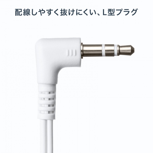 MM-HP119W / ステレオイヤホン(ホワイト)