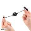 MM-HP120BK ステレオイヤホン(巻き取り式・ブラック) MM-HP120BK / ステレオイヤホン(巻き取り式・ブラック)