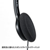 MM-HP206N マルチメディアヘッドホン MM-HP206N / マルチメディアヘッドホン