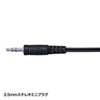 MM-HP206N マルチメディアヘッドホン MM-HP206N / マルチメディアヘッドホン