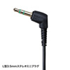 MM-HP207N マルチメディアヘッドホン MM-HP207N / マルチメディアヘッドホン