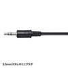 MM-HP208N マルチメディアヘッドホン MM-HP208N / マルチメディアヘッドホン