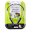 MM-HP208N マルチメディアヘッドホン MM-HP208N / マルチメディアヘッドホン
