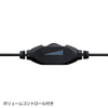 MM-HP209 マルチメディアヘッドホン MM-HP209 / マルチメディアヘッドホン