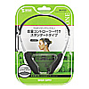 MM-HP209 マルチメディアヘッドホン MM-HP209 / マルチメディアヘッドホン