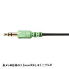 MM-HP210 マルチメディアヘッドホン MM-HP210 / マルチメディアヘッドホン