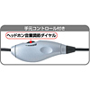 MM-HP502SV / マルチメディアPCヘッドホン
