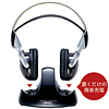 MM-HPW205 ワイヤレスヘッドホン(赤外線方式) MM-HPW205 / ワイヤレスヘッドホン(赤外線方式)
