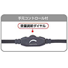 MM-HS09 マルチメディアヘッドセット MM-HS09 / マルチメディアヘッドセット