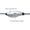 MM-HS203NC マルチメディアヘッドセット(ノイズ防止タイプ) MM-HS203NC / マルチメディアヘッドセット(ノイズ防止タイプ)