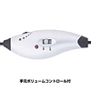 MM-HS204UV マルチメディアヘッドセット MM-HS204UV / マルチメディアヘッドセット