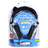 MM-HS204UV マルチメディアヘッドセット MM-HS204UV / マルチメディアヘッドセット
