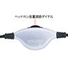 MM-HS301 マルチメディアヘッドセット MM-HS301 / マルチメディアヘッドセット