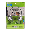MM-HS301 マルチメディアヘッドセット MM-HS301 / マルチメディアヘッドセット