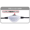 MM-HS303F マルチメディアヘッドセット(折りたたみ式) MM-HS303F / マルチメディアヘッドセット(折りたたみ式)