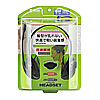 MM-HS307BK マルチメディアPCヘッドセット MM-HS307BK / マルチメディアPCヘッドセット