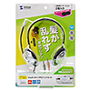 MM-HS307N マルチメディアPCヘッドセット MM-HS307N / マルチメディアPCヘッドセット