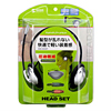 MM-HS307 マルチメディアPCヘッドセット MM-HS307 / マルチメディアPCヘッドセット