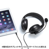 MM-HS401BK 4極対応ヘッドセット MM-HS401BK / 4極対応ヘッドセット