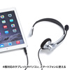 MM-HS402SV 4極対応ヘッドセット MM-HS402SV / 4極対応ヘッドセット