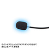 MM-HS402SV 4極対応ヘッドセット MM-HS402SV / 4極対応ヘッドセット