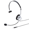 MM-HS402SV 4極対応ヘッドセット MM-HS402SV / 4極対応ヘッドセット
