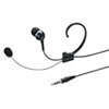 MM-HS404BK 4極対応ヘッドセット MM-HS404BK / 4極対応ヘッドセット