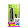 MM-HS405BK 4極対応ハンドセット MM-HS405BK / 4極対応ハンドセット