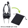 MM-HS407BK 4極対応ヘッドセット MM-HS407BK / 4極対応ヘッドセット