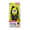 MM-HS407BK 4極対応ヘッドセット MM-HS407BK / 4極対応ヘッドセット