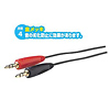 MM-HS501G マルチメディアPCヘッドセット(ガンメタリック) MM-HS501G / マルチメディアPCヘッドセット(ガンメタリック)