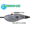 MM-HS501G マルチメディアPCヘッドセット(ガンメタリック) MM-HS501G / マルチメディアPCヘッドセット(ガンメタリック)
