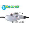 MM-HS501SV マルチメディアPCヘッドセット MM-HS501SV / マルチメディアPCヘッドセット