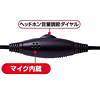 MM-HS503SV マルチメディアPCヘッドセット MM-HS503SV / マルチメディアPCヘッドセット