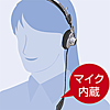 MM-HS503SV マルチメディアPCヘッドセット MM-HS503SV / マルチメディアPCヘッドセット