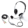 MM-HS507NCN マルチメディアPCヘッドセット MM-HS507NCN / マルチメディアPCヘッドセット