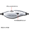 MM-HS507NCN マルチメディアPCヘッドセット MM-HS507NCN / マルチメディアPCヘッドセット